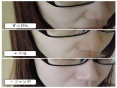 パウダーなのにこのツヤ感。みずみずしいツヤ肌を作る極上パウダーファンデ4選♡