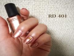 1本約300円、この実力は本物。NAIL HOLICの秋色セルフネイル一覧表