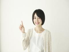 彼氏が常に途切れない子の性格って？４つの共通点があった！
