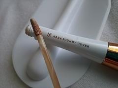 【11/11発売】プチプラでアイケアが叶う♡フローフシのTHEアイクリームに注目！