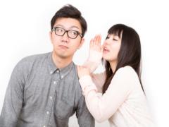片思い中の女子必見！カレが脈ありかどうかを確かめる方法