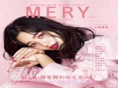 注目のインスタガールが伝授♡プロ顔負けの撮影&amp;加工テクニック！