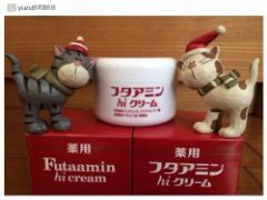 【レトロコスメ】乾燥、肌荒れなんのその。「フタアミン」がお肌の守り