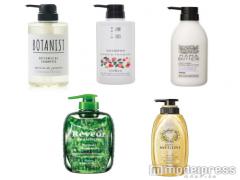 【使って良かったシャンプー】ドラッグストアで買えるシャンプー5選 マストバイ2016秋冬