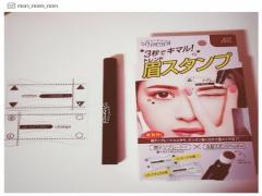 【話題のコスメ】眉毛にスタンプ？”ポンポンスタンピ”で簡単トレンド眉に