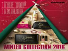 ゴージャス冬コフレにうっとり ボックスひとつでメークが完成「MARY QUANT（マリークヮント）