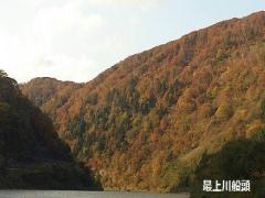 五感で秋を満喫するために。川下りをしながら紅葉を楽しめる全国のスポット5選