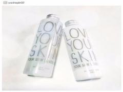 【話題のコスメ】肌が元気になる！ボタニカルコスメですっぴん美人