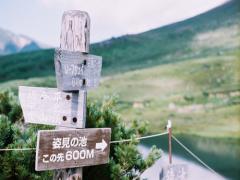 白い息を吐きながら立ち寄りたい。こだわりに満ちた、函館のおしゃれカフェ3選