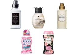 【使って良かった柔軟剤】ドラッグストアで買える“モテ”柔軟剤5選 マストバイ2016秋冬
