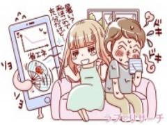 携帯恋愛モード診断！あなたはどのタイプ？充電切れ＆省エネ＆誤作動編