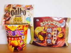 焼き栗や金時芋、ごぼう味まで！"カントリーマアム"の試してみたい限定商品10選