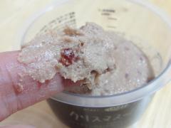 《お悩み別》塗って待つだけで蘇る。LUSHの栄養たっぷりのフレッシュパック5選♡