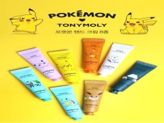 パケ買い続出中！ポケモンのデザイン”TONYMOLY”のコスメに夢中♡