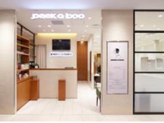 クリスマスまでにかわいいをGETしよう！！かわいいを手に入れる最旬ヘアカタログ１０選♡