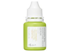 【11/10】モチモチ赤ちゃん肌に♡エテュセからとろ〜り濃密美容液が限定発売！