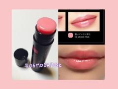 《￥500以下》リップクリーム忘れた！そんな時におすすめの薬局で買えるリップ11選♡