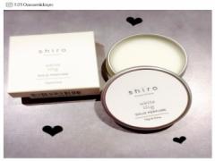 「練り香水」ブーム到来！モテ女子の必携アイテム