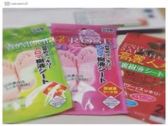 【ひみつの簡単ダイエット】「樹液シート」でほっそり美脚になれる？