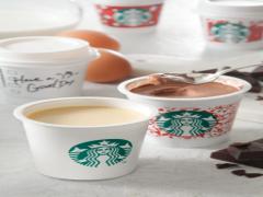 本日11月10日から発売開始！韓国限定だった「スタバプリン」が日本でも食べられる！