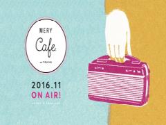 やっぱり気になる運勢♡MERYラジオ番組内で分かったこじはるの恋愛運・仕事運は？
