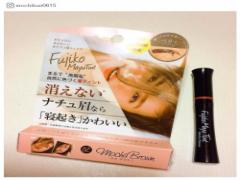 【話題のコスメ】すっぴんだって怖くない！”フジコ眉ティント”で24時間いつでも可愛い