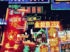 美容は韓国だけじゃない。中国4000年の歴史を誇る中国茶ダイエット