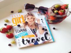 豪華すぎて即買い決定！【ELLEgirl 1月号】付録はレブロンのリップスティック♡