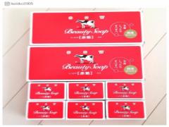 冬に使って乾燥知らず！牛乳石鹸の【赤箱】洗顔で目指せプルプル肌