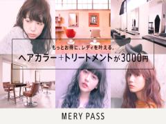 定番＋1で見違える♡お洒落偏差値をぐんっと上昇させるヘアアレンジテクニック集