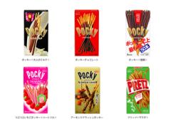 大学生協の本気度がヤバい！すごすぎるポッキーディスプレイが今年も見逃せない！