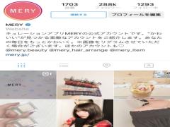 コーヒーを片手に、美味しいひと時を。全国のInstagrammerお気に入りのカフェ