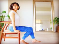 骨盤のゆがみに気がついてる？身近な原因と簡単矯正エクササイズ