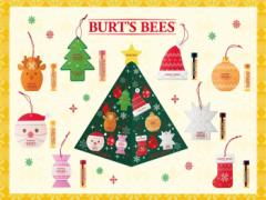 キュートなリップに胸キュン！バーツビーズのクリスマス限定コフレが登場