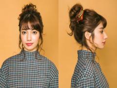 覚えておけば便利！一瞬でヌケ感のあるお団子ヘアをアレンジする極意
