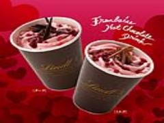 リンツ初、愛らしいピンクのバレンタイン限定“フランボワーズ風味の濃厚ホットチョコレ