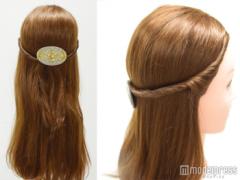 【簡単ヘアアレンジ】アフターファイブはパーティーへ！　ダウンスタイル編