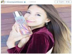 “自分へのごほうび”に　吉川ひなのら人気モデルもインスタにアップ