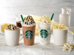 スタバ、最後の新作はローストバナナ＆チョコ！ デザート級の満足度！
