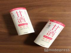 1日1杯で美肌は作れる！今こそ飲みたい“甘酒”の美容効果