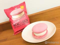 セブンの「マカロンアイス」が可愛いすぎと話題！サクサク食感にハマりそう【試食レポ】