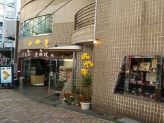 冬でも花火大会が楽しめるんです！大満足間違いなしの熱海日帰りプラン