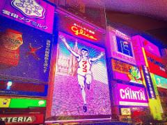 懐かしい時間にタイムスリップ。グリコの歴代のおもちゃが集結"豆玩具の企画展"