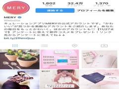寒い冬はインドアで♡お家でも退屈しない休日の過ごし方