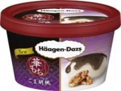 ハーゲンダッツの華もち『きなこ黒みつ』『ごま胡桃』が期間限定発売！