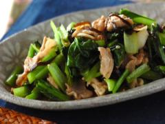 昆布の旨みで味が引き締まる！ 豚と小松菜の昆布炒め