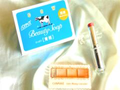 即買い！ 美容プロ愛用のプチプラコスメで、2017年は賢く美ママに