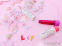 メイクしながらリップケア！ピュアな血色感で春顔を先取り