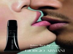 彼と一緒に使える♡ アルマーニのリップバーム[バレンタインコスメ]