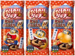 ガリガリ君に「黒みつきなこもち」登場 もち×黒みつの贅沢和フレーバー